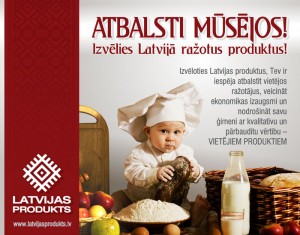 Latvijas produkts 2014