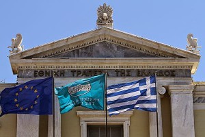 Bank-of-Greece